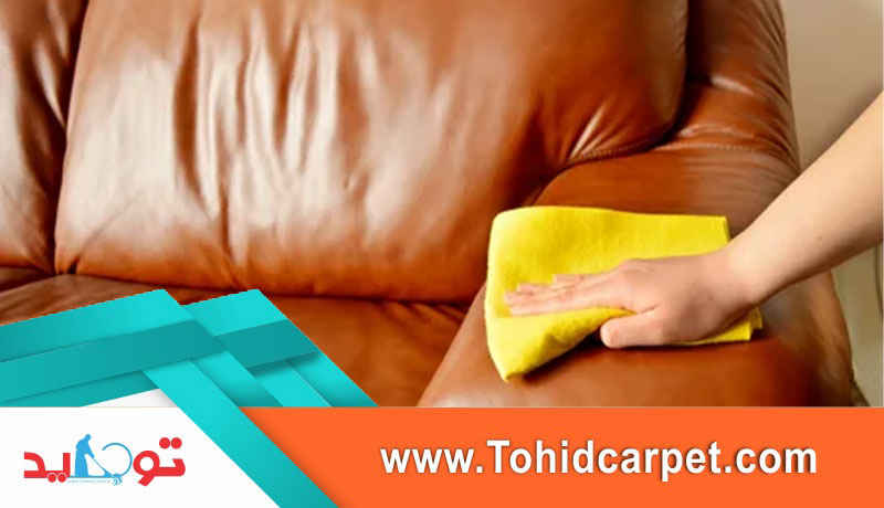 لکه روی مبل 